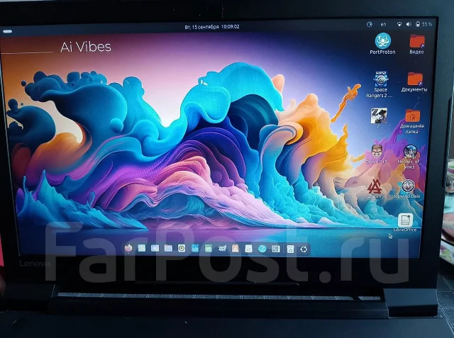 Lenovo V110-15IAP. 15.6", 1,1����, ��� 8 ��, ���� 500���, WiFi: 1, Bluetooth: 1, ����������� �� 3��. ����