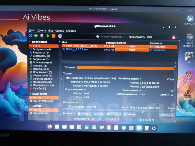 Lenovo V110-15IAP. 15.6", 1,1����, ��� 8 ��, ���� 500���, WiFi: 1, Bluetooth: 1, ����������� �� 3��. ����