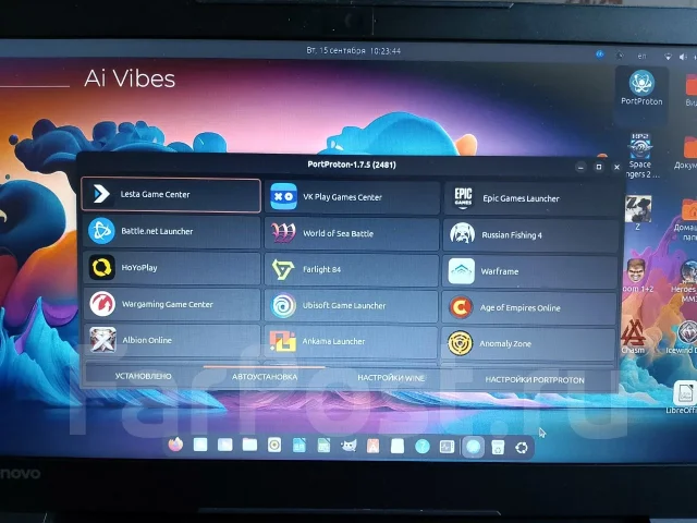 Lenovo V110-15IAP. 15.6", 1,1����, ��� 8 ��, ���� 500���, WiFi: 1, Bluetooth: 1, ����������� �� 3��. ����