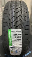 Grenlander Greentour A/S. �����������, ����� ����