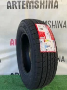 Firemax FM805+. ������, ��� �����, 2026 ���, ����� ����