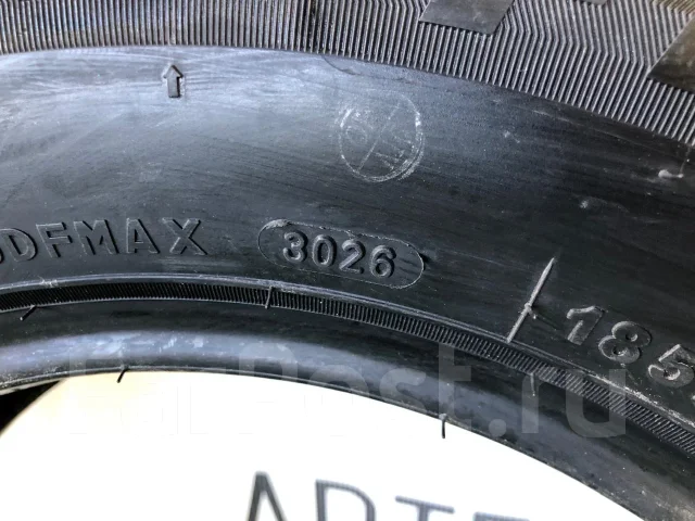 Firemax FM805+. ������, ��� �����, 2026 ���, ����� ����