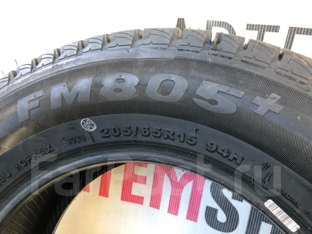 Firemax FM805+. ������, ��� �����, 2026 ���, ����� ����