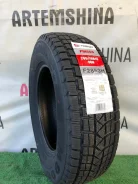 Firemax FM806. ������, ��� �����, 2026 ���, ����� ����
