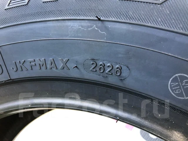 Firemax FM806. ������, ��� �����, 2026 ���, ����� ����