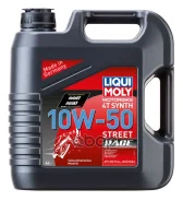 Liqui Moly Formula Racing