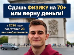 ���������� �� ����������. ����