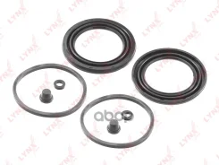 ����������� ���������� �������� | ����� | LYNXauto ���. BC0463 BC0463 LYNXauto BC0463 ����