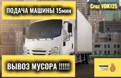 ����� ������. ����