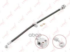 ����� ��������� | ����� ���� | LYNXauto ���. BL4063 BL4063 LYNXauto BL4063 ����