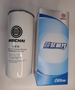 ������� ���������� ������� ������ ������� Weichai 1000053555 / 612630080087 1000053555 ����