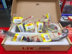 ���� ��� �������� QG13, QG15, QG18 ! � �� ������ ��� 70 ! �������� ! 130284M501 ����