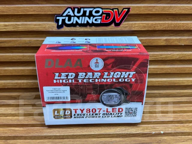 �������������� Toyota ������������� LED 8122012230 ����