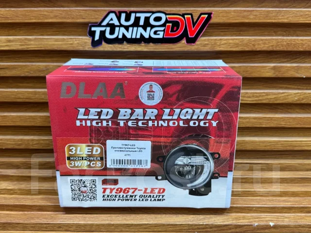 �������������� Toyota ������������� LED 8122012230 ����