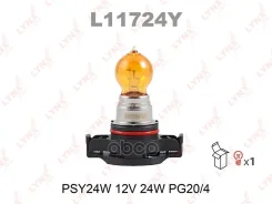 ����� PSY24W 12V 24W PG20/4 LYNXauto ���. L11724Y L11724Y LYNXauto L11724Y ����