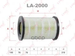 ������ ��������� LYNXauto ���. LA2000 LA2000 LYNXauto LA2000 ����