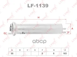 ������ ��������� LYNXauto ���. LF1139 LF1139 LYNXauto LF1139 ����
