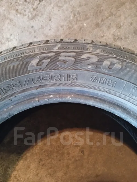 Goform G520. ������, 2023 ���, �/�, ����� 5 % ����