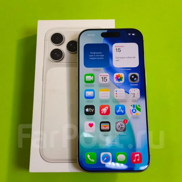 Apple iPhone 17 Pro. �/�, 256 ��, �����, 3G, 4G LTE, 5G, ������� �������, ������������ ������� ����