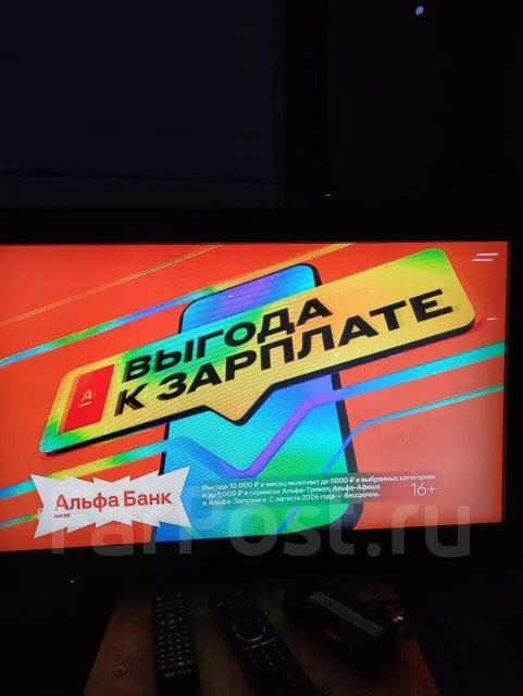 Sony. LCD (��) ����