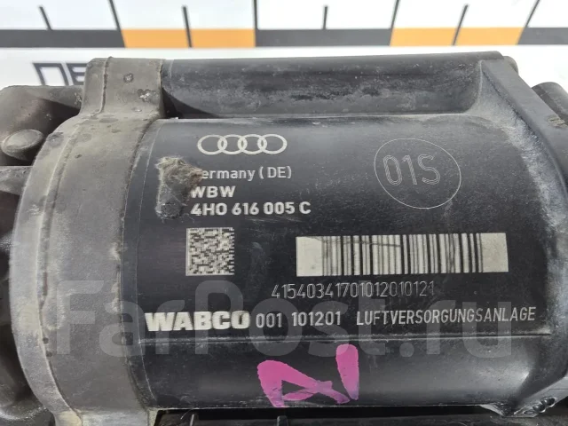 ���������� �������������� AUDI A8 2011 4H0616005C D4 4.2 CDRA 4H0616005C ����