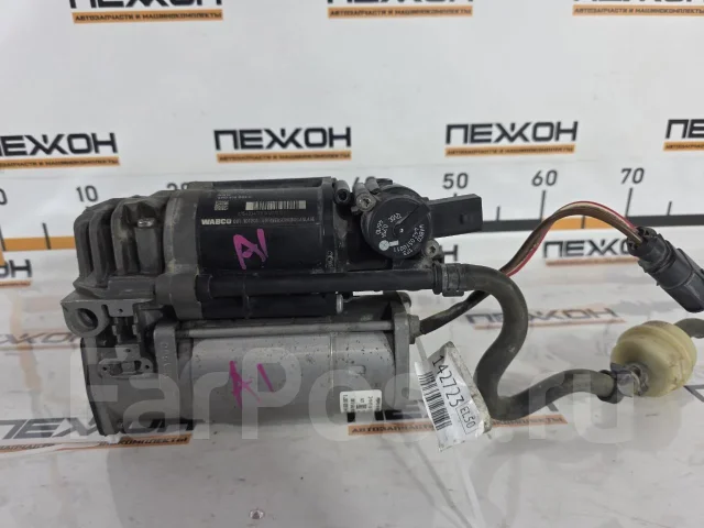 ���������� �������������� AUDI A8 2011 4H0616005C D4 4.2 CDRA 4H0616005C ����