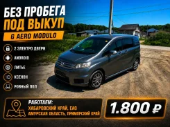 Toyota. ��� �������� ����