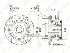������� ������ | ����� ����/��� | LYNXauto ���. WH1012 WH1012 LYNXauto WH1012 ����