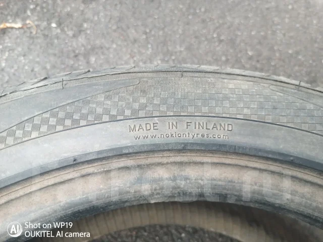 Nokian NRV. ������, 2007 ���, ����� ����