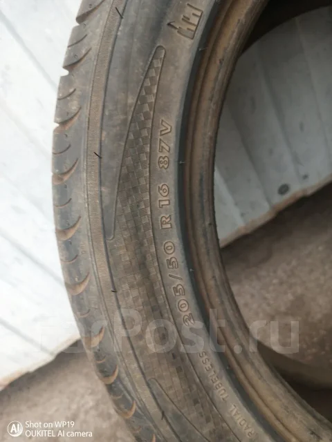 Nokian NRV. ������, 2007 ���, ����� ����