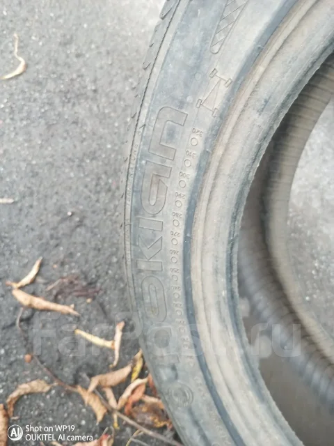 Nokian NRV. ������, 2007 ���, ����� ����