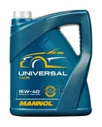 Mannol Universal