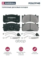 ������� ��������! 185�84�34, � �/�, 29115 MB Atego, ���-33104 ������, Knorr SB5000 Marshall ���. M2629148 M2629148 ����