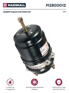 ����������������� Marshall ���. M2800012 M2800012 ����