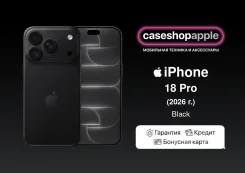 Apple iPhone 18 Pro. �����, 512 ��, ������, 3G, 4G LTE, 5G, Dual-SIM, ����������, eSIM. ��� ����� �� ������� ����