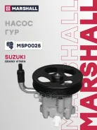 ����� �������������� ���� Marshall ���. MSP0025 MSP0025 Marshall MSP0025 ����