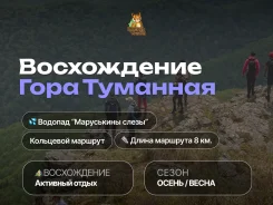 ���� ��������. ����