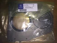 ������� ��������� ��������� ������ � ������� Mercedes-BENZ ���. A2720100614 A2720100614 ����