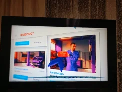 Thomson. LCD (��) ����