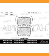 ������� ��������� ������ (��� �������) (����� Semi-Metallic) Honda Accord 2.0-2.4 ���� 08-/CR-V II 02-06/FR-V 05- (TRW GDB3438) E110187, ������ E11018...