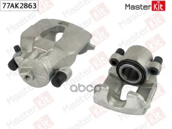������� ��������� ����� ��� MasterKit ���. 77AK2863 77AK2863 Master KiT 77AK2863 ����