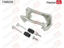 ����� ���������� �������� ����� ����/��� MasterKit ���. 77AR1155 77AR1155 Master KiT 77AR1155 ����