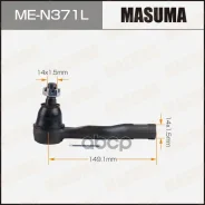 ���������� ������� ����� Masuma ���. MEN371L MEN371L ����