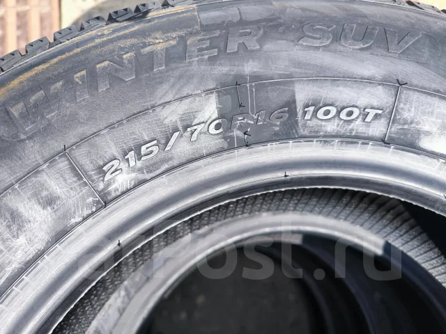 Cotechoo Winter Suv. ������, ��� �����, 2025 ���, ����� ����