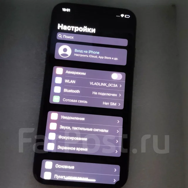 Apple iPhone X. �/�, 64 ��, �����, ������, 3G, 4G LTE, ������� ������� ����