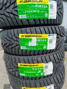 Kapsen IceMax RW506. ������, ����������, 2026 ���, ����� ����