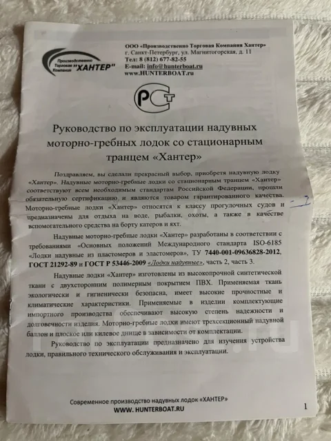������ 290 ��. 2015 ���, ����� 2,9��., ��������� ��� ���������, ������ ����