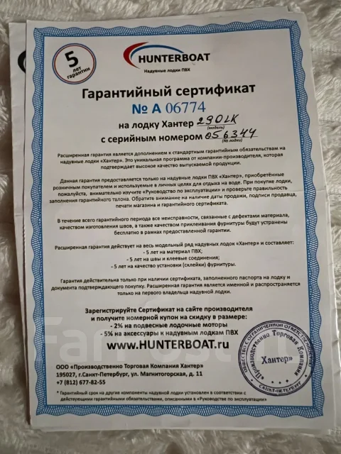 ������ 290 ��. 2015 ���, ����� 2,9��., ��������� ��� ���������, ������ ����