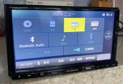 Pioneer Carrozzeria ����