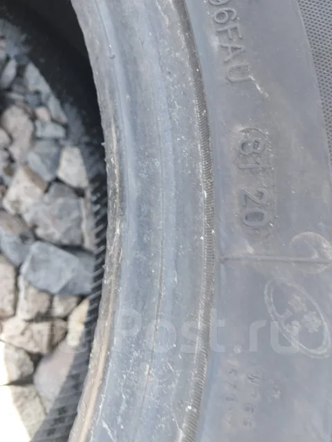 Goform. �����������, 2020 ���, �/�, ����� 20 % ����